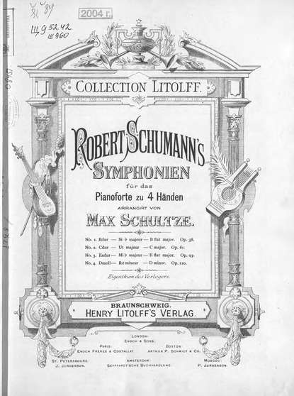 Symphonie № 3, Es dur — Роберт Шуман