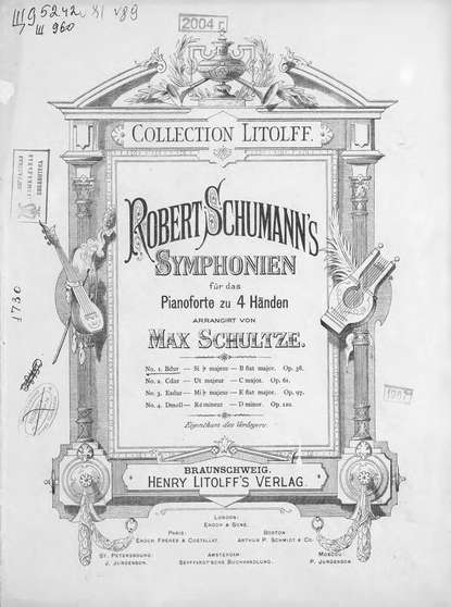 Symphonie № 1, B-dur (sib majeur) — Роберт Шуман