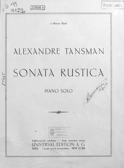 Sonata rustica — Александр Тансман