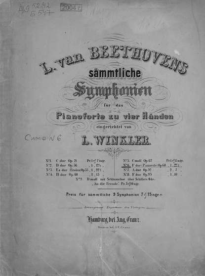 Sechste Symphonie — Людвиг ван Бетховен
