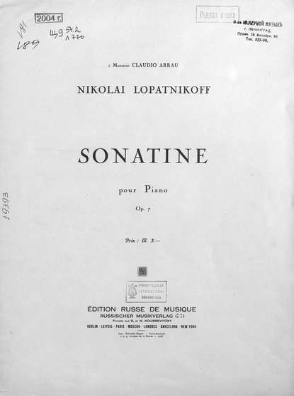 Sonatine pour Piano — Николай Львович Лопатников