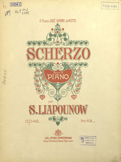 Scherzo pour le piano par S. Liapunow — Сергей Михайлович Ляпунов