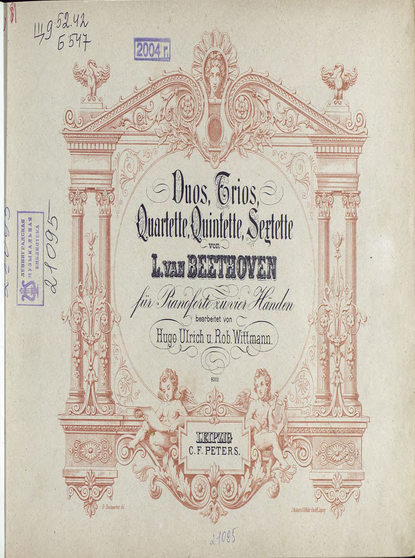 Quartette v. L. van Beethoven fur Pianoforte zu 4 Hd. — Людвиг ван Бетховен