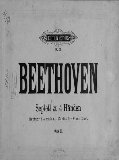 Septett zu 4 Handen — Людвиг ван Бетховен