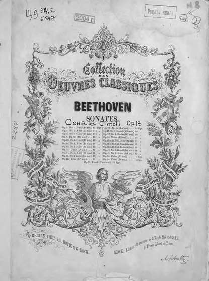 Sonata C-moll. Op. 13 fur das Pianoforte — Людвиг ван Бетховен