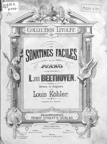 Sonatines Faciles pour Piano par L. van Beethoven — Людвиг ван Бетховен