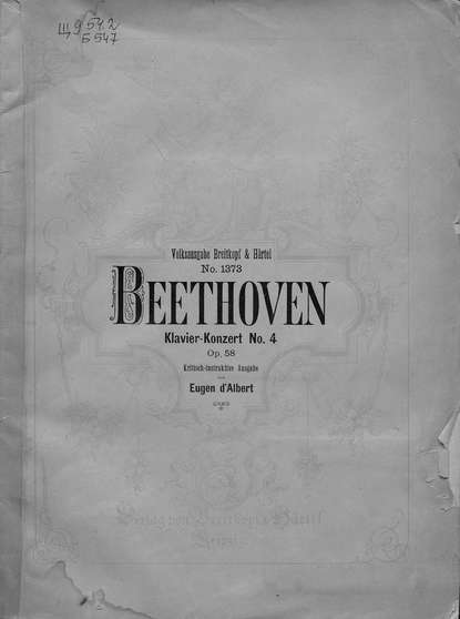 Klavier-konzerte № 4 — Людвиг ван Бетховен
