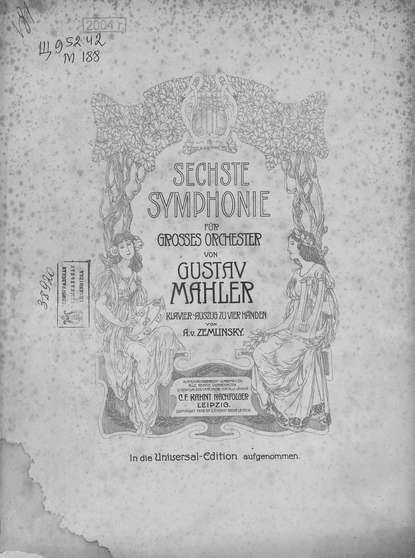Sechste symphonie fur grosses orchester — Густав Малер