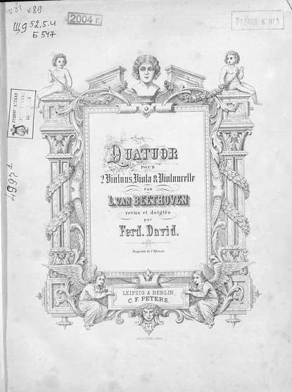 Quatuor pour 2 violons, viola et violoncelle par L. van Beethoven — Людвиг ван Бетховен