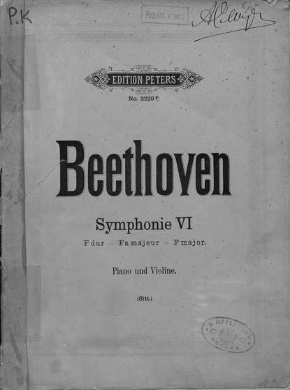 Symphonie 6 fur pianoforte und violine — Людвиг ван Бетховен