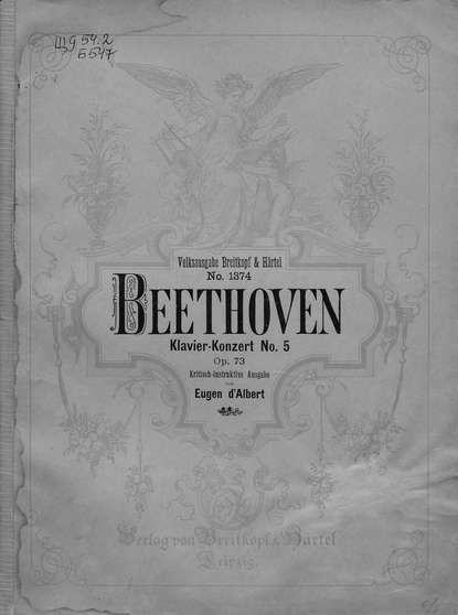 Klavier-Konzert № 5 op. 73 (Es-dur) — Людвиг ван Бетховен
