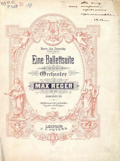 Fine Ballettsuite fur Orchester v. Max Reger — Макс Регер