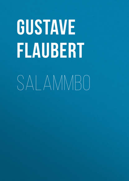Salammbo — Гюстав Флобер
