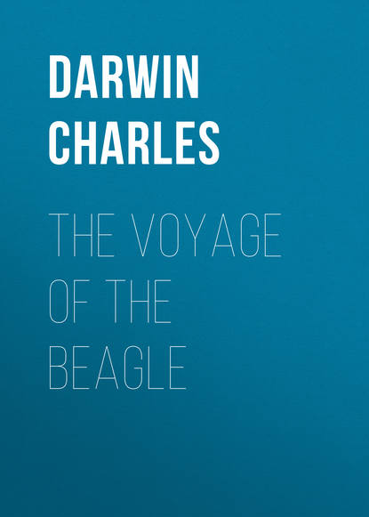 The Voyage of the Beagle — Чарльз Дарвин