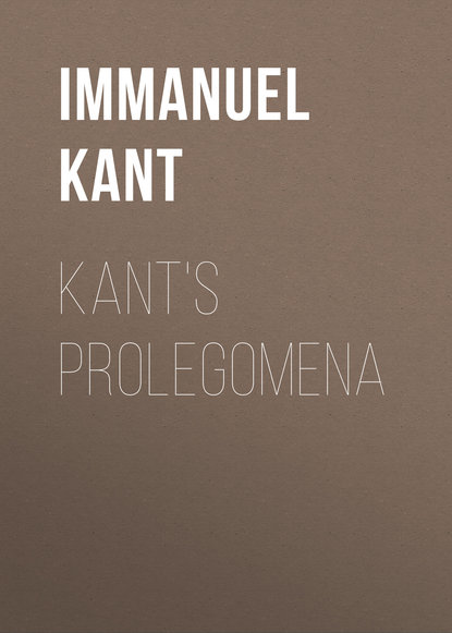 Kant's Prolegomena — Иммануил Кант