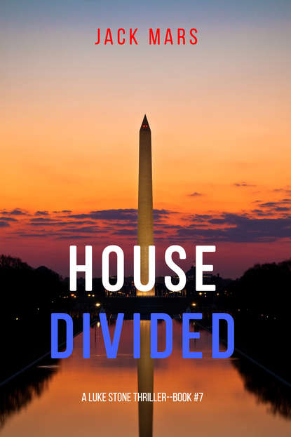 House Divided — Джек Марс