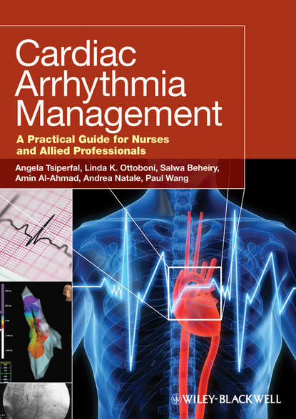 Cardiac Arrhythmia Management — Группа авторов