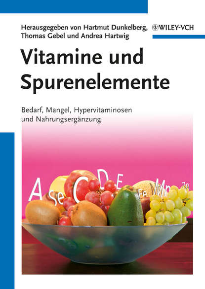 Vitamine und Spurenelemente — Группа авторов
