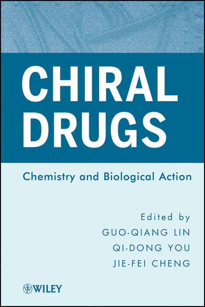 Chiral Drugs — Группа авторов