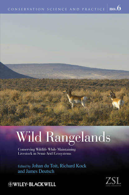 Wild Rangelands — Группа авторов