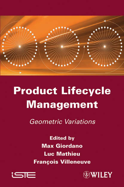 Product Life-Cycle Management — Группа авторов