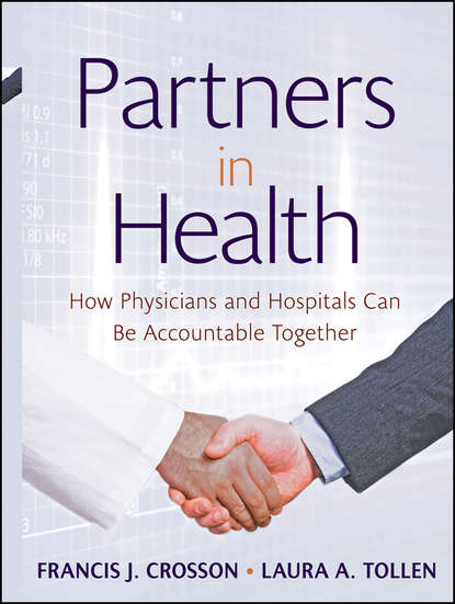 Partners in Health — Группа авторов