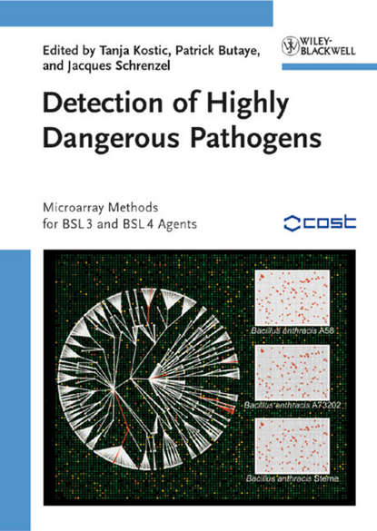 Detection of Highly Dangerous Pathogens — Группа авторов