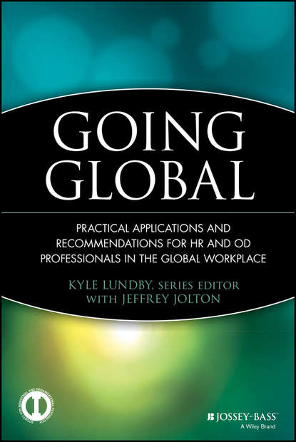 Going Global — Группа авторов