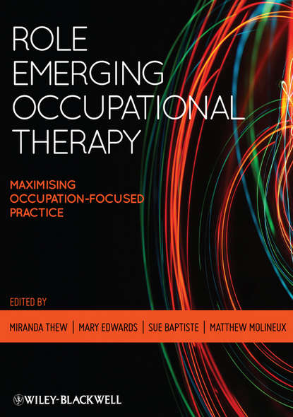 Role Emerging Occupational Therapy — Группа авторов
