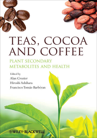 Teas, Cocoa and Coffee - Группа авторов