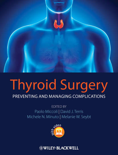 Thyroid Surgery — Группа авторов