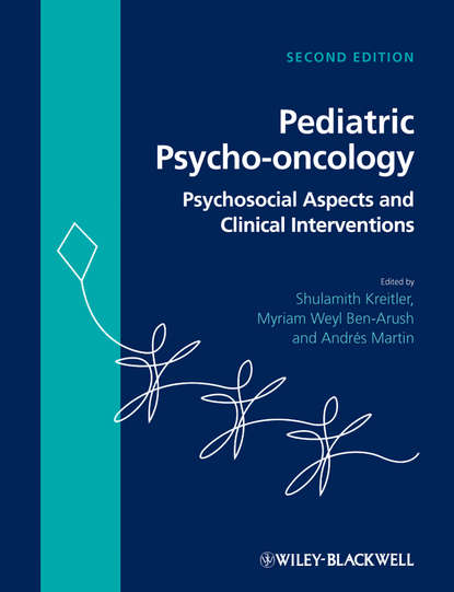Pediatric Psycho-oncology - Группа авторов