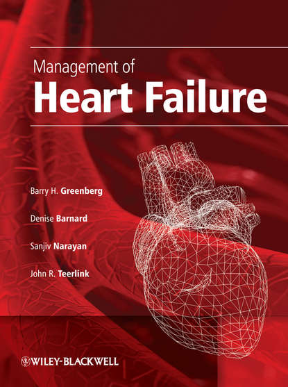 Management of Heart Failure — Группа авторов