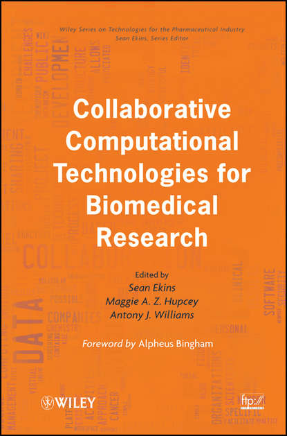 Collaborative Computational Technologies for Biomedical Research — Группа авторов