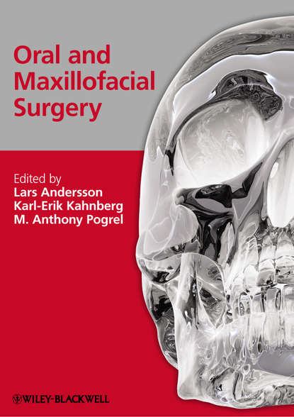 Oral and Maxillofacial Surgery — Группа авторов