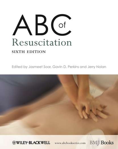 ABC of Resuscitation — Группа авторов