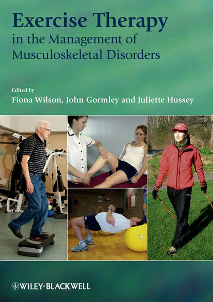 Exercise Therapy in the Management of Musculoskeletal Disorders — Группа авторов