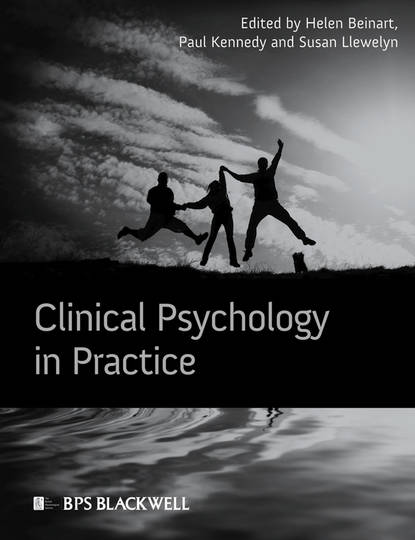 Clinical Psychology in Practice — Группа авторов