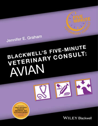 Blackwell's Five-Minute Veterinary Consult — Группа авторов