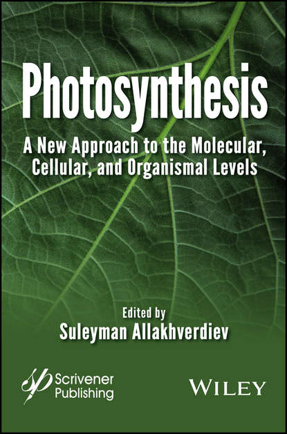 Photosynthesis — Группа авторов