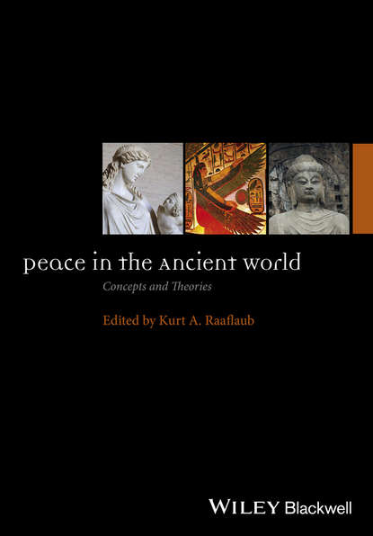 Peace in the Ancient World — Группа авторов