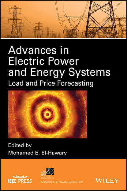 Advances in Electric Power and Energy Systems - Группа авторов