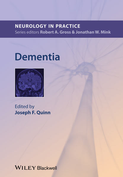 Dementia — Группа авторов