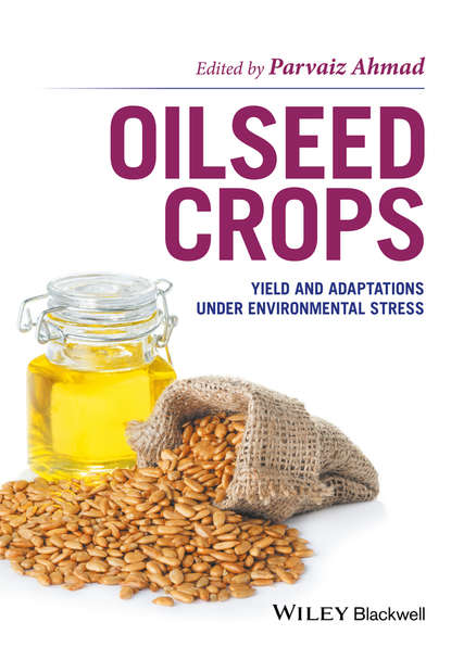 Oilseed Crops — Группа авторов