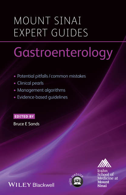 Gastroenterology — Группа авторов