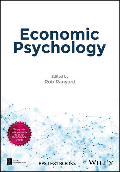 Economic Psychology — Группа авторов