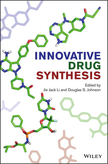 Innovative Drug Synthesis — Группа авторов