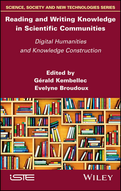 Reading and Writing Knowledge in Scientific Communities — Группа авторов