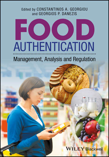 Food Authentication — Группа авторов