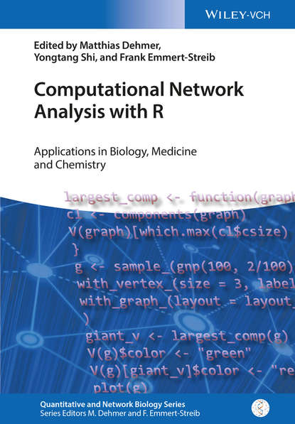 Computational Network Analysis with R — Группа авторов